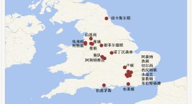 0-3！夏窗豪购又如何？英超7.2亿豪门德比完败 4轮4分仅赢升班马